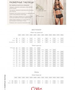Conte-Lingerie Collection 2021 2022-60